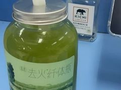 -喜茶(南京仙林金鹰店)