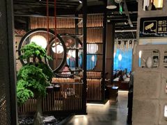 大堂-湊湊火锅·茶憩(上海合生汇店)