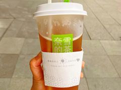 -奈雪的茶(杨家坪万象城店)