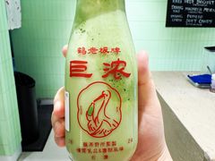 -鹤茶野所(上海首店)