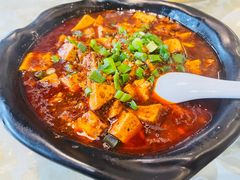 麻婆豆腐-蜀门客栈(剑门关景区店)