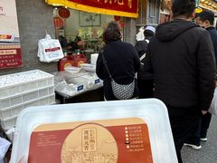 -清真·鸦儿李记·小馆(后海店)