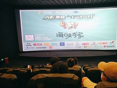 -万达影城 (甘井子万达广场IMAX店)