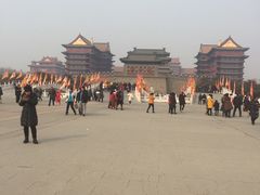 -大明幻境第一城