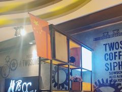 -河坝烧烤串城(金达莱店)