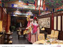 -白家大院·王府宫廷菜(苏州街店)