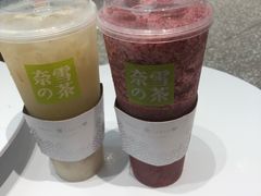 -奈雪的茶(湖滨银泰in77C区PRO店)