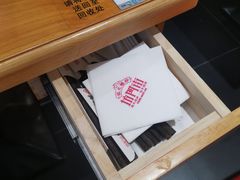 -坊门老街(宜山路店)