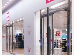-优衣库(天津鲁能城购物中心店)