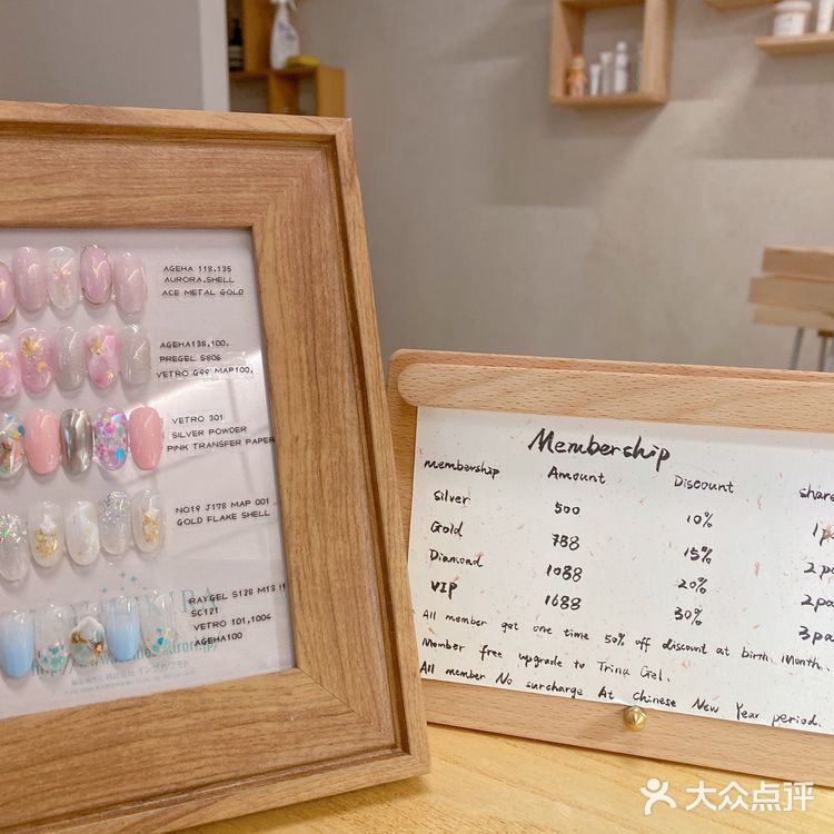 常见的卸甲水味道有很刺激闻了头疼，美甲体验感下降