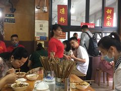 大堂-洞子口张老二凉粉(文殊院店)