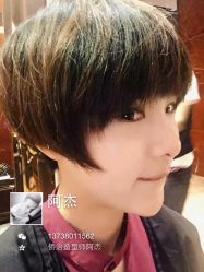 iphone_upload_pic-侨治发型