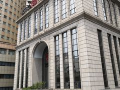 -中国工商银行(上海市延安西路支行)