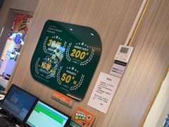 -豪享来(我格广场店)