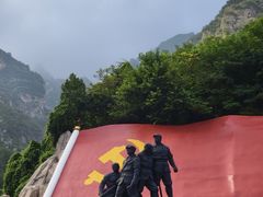 -狼牙山风景区