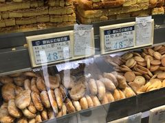 椰挞排-上海哈尔滨食品厂(淮海中路店)