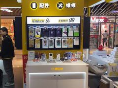 -爱回收(唐镇阳光天地店)