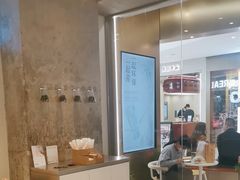 -喜茶(广州天汇igc店)