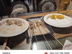 -金谷园饺子·烧烤(人大总店)