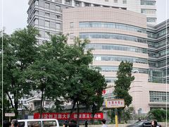 -北京大学口腔医院(魏公村总院)