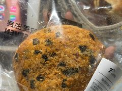 -七叔是岛民(大学城gogo新天地店)