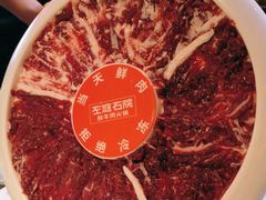 -左庭右院鲜牛肉火锅(环球港店)
