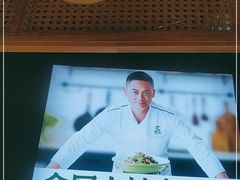 -费大厨辣椒炒肉(高铁吾悦广场店)