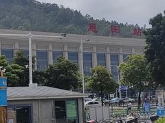 -惠阳站