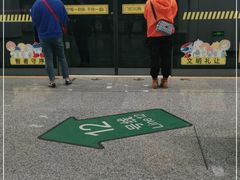 -桂林公园(地铁站)