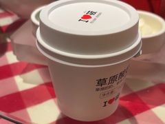 -西贝(六里桥旗舰店)