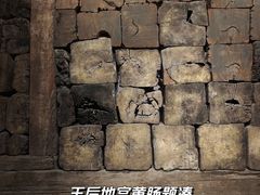 -汉陵苑