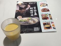 -7017浙菜•建德味(市心北路店)