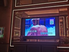 -活力无限KTV(天河新天地店)