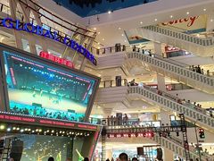 -江南环球港