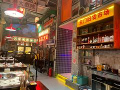 -江北北火锅馆·公路夜市(魏公村店)