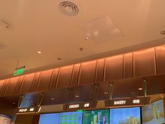 -奈雪的茶(石家庄万象城店)