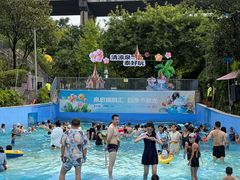-融汇温泉