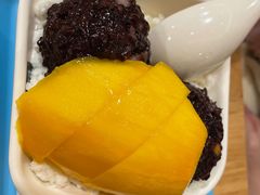 -满记甜品(北城天街二店)