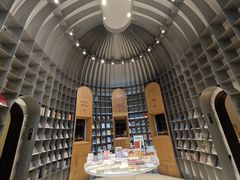 -思南书局·诗歌店