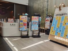 -瑞虹新天地月亮湾