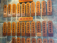 -保儿牛肉面(万象城店)