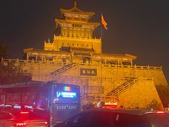-解放阁