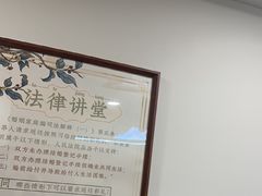 -剧狐剧本杀(徐汇1号店)