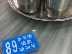 -穗银肠粉店(东川路店)