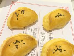 -元唐家宴•经典东北菜(梅市口路店)