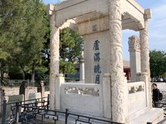 -卢沟桥文化旅游区(卢沟桥)