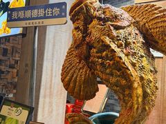 -有腥气私房菜·寻味顺德