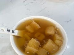 -张飞木薯羹(金鱼巷店)