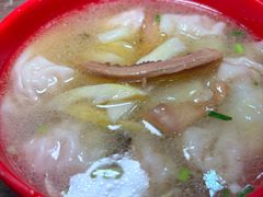 -继红顺河抄手名小吃