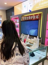 -长沙雅美医疗美容医院